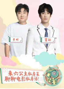 亚洲国产天堂久久综合9999